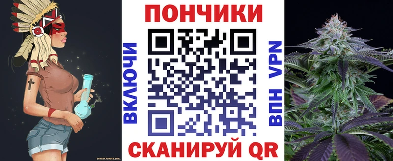 Купить АМФЕТАМИН  Мефедрон  Alpha-PVP  ГАШ  КОКАИН  Бошки Шишки  Мончегорск