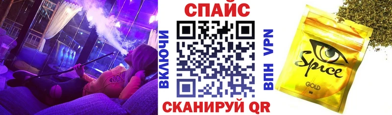 Купить  Мончегорск  Бутират BDO 33% 