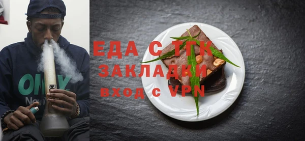 MDMA Premium VHQ Лабытнанги