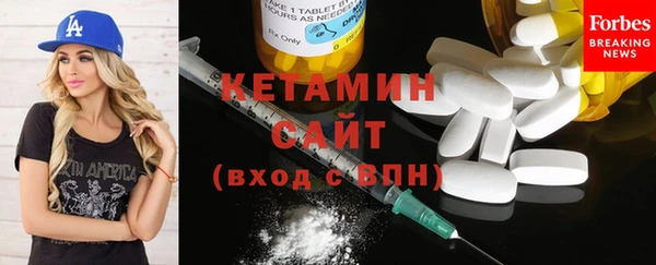 PSILOCYBIN Ладушкин