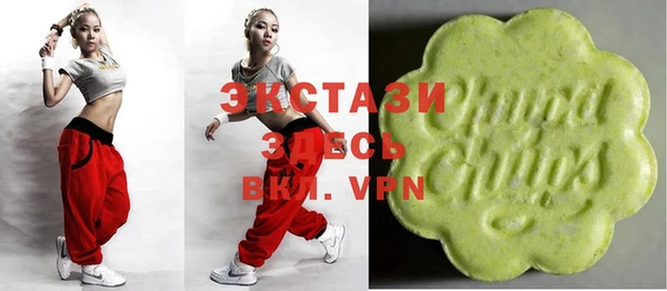 PSILOCYBIN Ладушкин