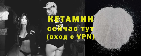 PSILOCYBIN Ладушкин