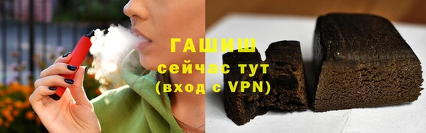 дживик Липки
