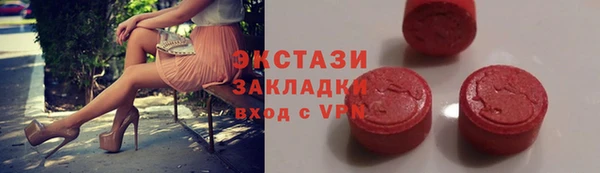 индика Лиски