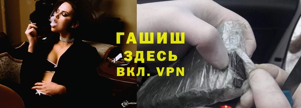дживик Липки