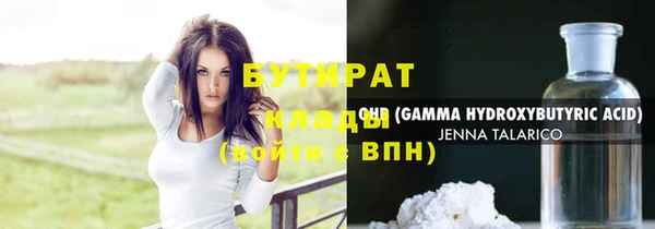 индика Лиски