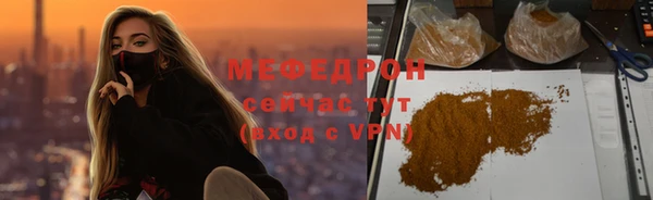 дживик Липки