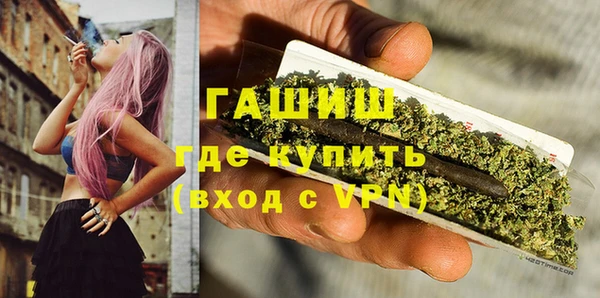 индика Лиски