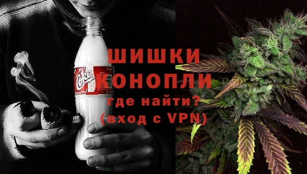 ALPHA PVP Лагань