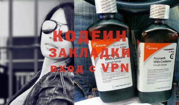 MDMA Premium VHQ Лабытнанги