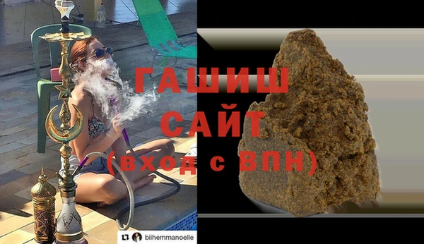 PSILOCYBIN Ладушкин