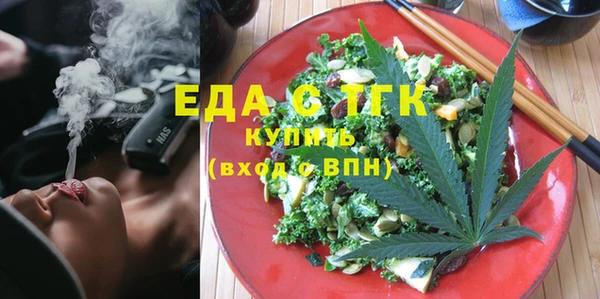 PSILOCYBIN Ладушкин