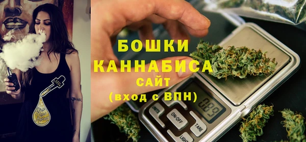 ALPHA PVP Лагань