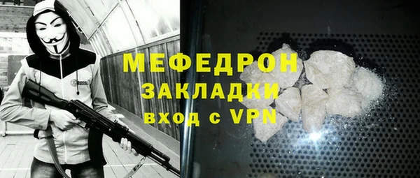 дживик Липки