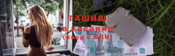 MDMA Premium VHQ Лабытнанги