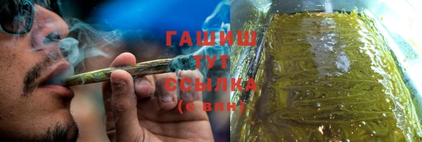 дживик Липки