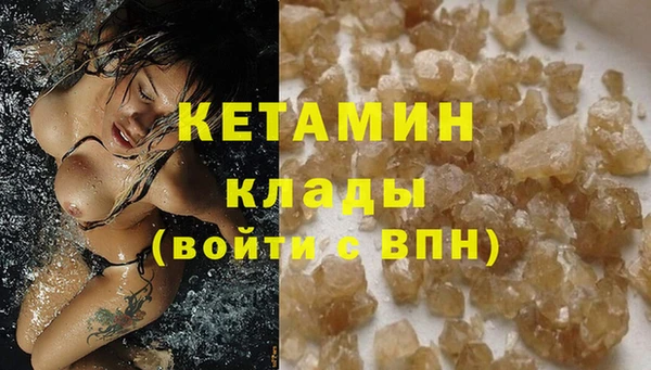дживик Липки