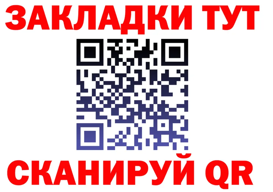A-PVP СК маркетплейс shop OMG Мончегорск