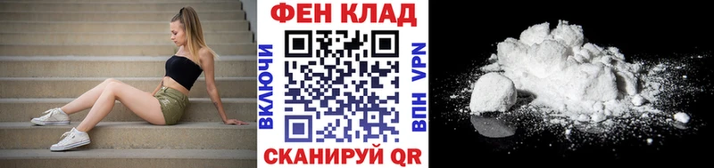 Купить закладки  Мончегорск  Первитин Methamphetamine 