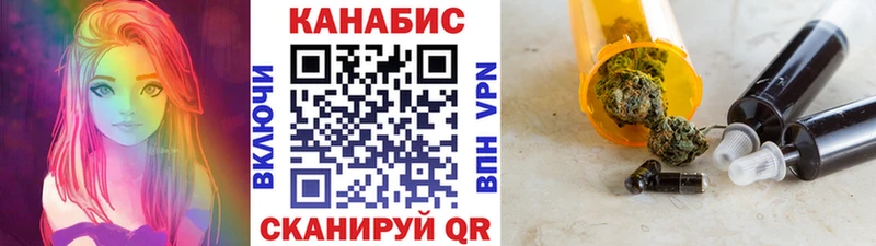 Шишки марихуана White Widow  Купить где  Мончегорск 